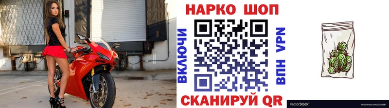 Как найти закладки Гагарин Бошки Шишки  МДМА  ГАШ  Кокаин 