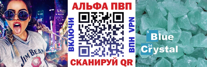 дарк нет какой сайт hydra ТОР Гагарин где найти Alfa_PVP VHQ