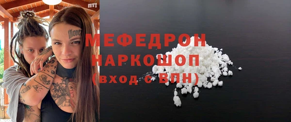 кокс Весьегонск