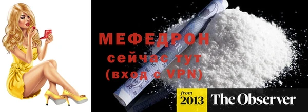 кокс Весьегонск