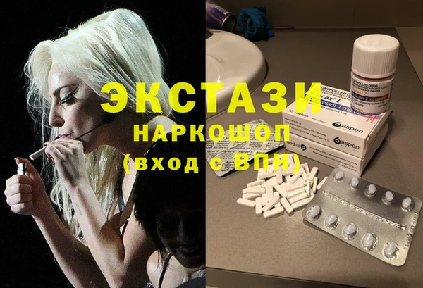 мет Володарск