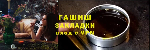 кокс Весьегонск