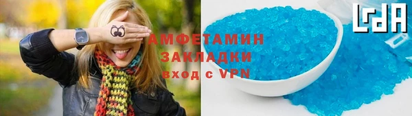 индика Видное
