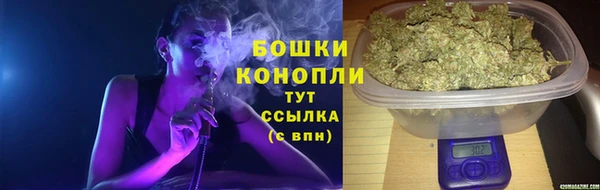 кокс Весьегонск
