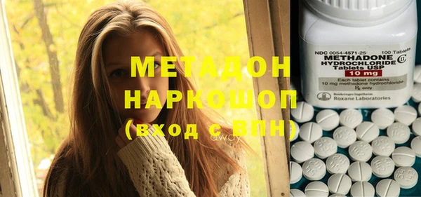 индика Видное