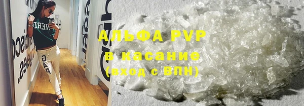кокс Весьегонск