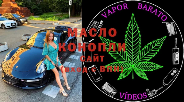 кокс Весьегонск