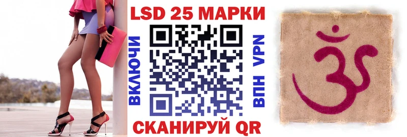 наркотики  KRAKEN ТОР  Марки N-bome 1,5мг  Гагарин 
